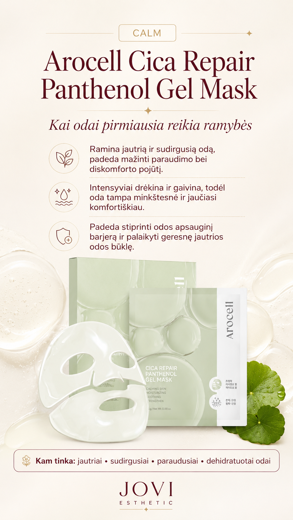 Arocell Cica Repair Panthenol Gel Mask veido kaukių rinkinys, 4vnt