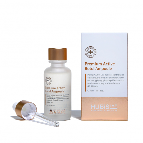Hubislab Premium Active Botulino ampule 30 ml | Jovi Esthetic