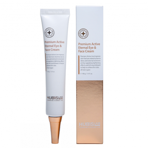 Hubislab Premium Active paakiu ir veido kremas 40 g | Jovi Esthetic