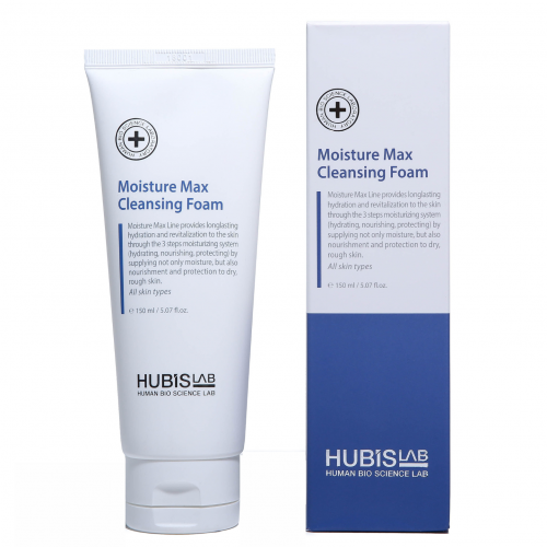 Hubislab Moisture Max veido prausiklis 150 ml | Jovi Esthetic