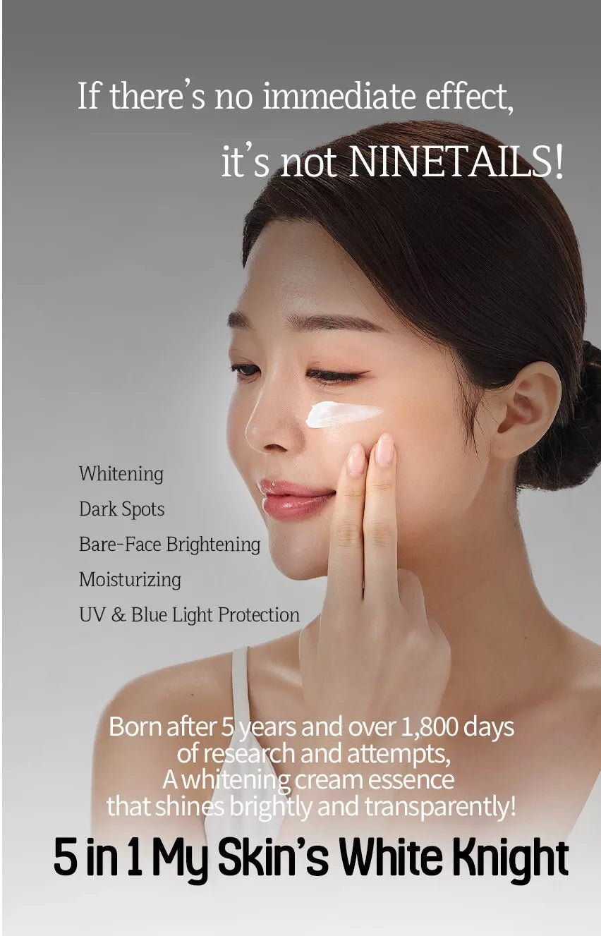 NINE TAILS egzosomų kremas su SPF50+ ir mėlynosios šviesos apsauga, 50ml 50ml | Jovi Esthetic